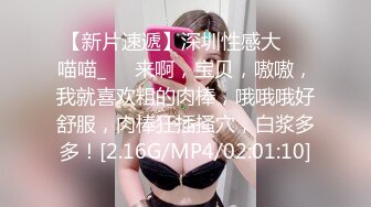 大学澡堂子花重金雇打扫卫生的阿姨偷拍多位漂亮女生洗澡