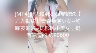 (蘿莉社)(lls-84)(20221208)隔離少女一夜加八千換取自由身-美醬