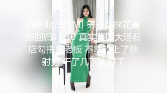 甜美可爱长相极品嫩妹制服装 浴缸湿身诱惑 超赞美臀