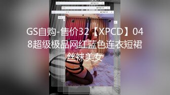 再次约阿迪