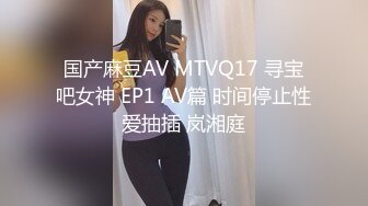 美女啪啪 2