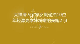 【搞兼职学妹】门票138，新晋探花，专攻嫩妹，软萌小姐姐乖巧听话，小哥今夜艳福不浅尽情享用