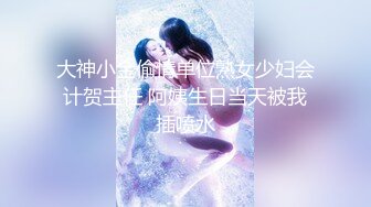 经典佳作【杨小弟全国探花9】 湖南，嫩妹子，漂亮爱笑，美腿翘臀，今夜艳福不浅干爽了