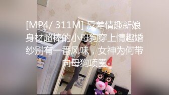 妹yuki 19歲, 而家啲mk文化好鍾意扮韓妹韓仔part 1