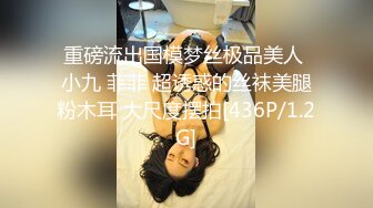 极品身材的大学生美女 欠了高利贷被小混混胁迫强奸