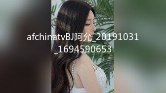 黑客破解偷拍白白嫩嫩的长发美少妇和上司高级情趣酒店啪啪啪