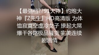 Onlyfans 老公无法满足的少妇 被小叔子发现端倪 趁机得手-吴梦梦