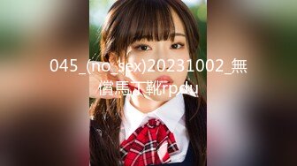 STP26603 【最新流出??无码性爱】顶级色影『ED Mosai』群交性爱趴 2男3女性爱乱交大混戰 排隊吞精争屌 女生整場淫叫