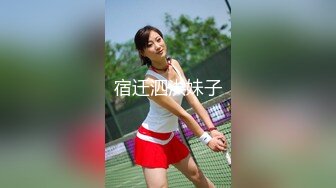 劲爆网红美女【柚子猫】制服新作-JK的课后补习 学长可以教我吗 爆浆内射