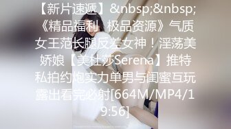 商场女厕偷拍 穿着旗袍的美少妇 人美B遭罪