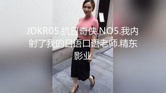 【XiuRen秀人网】Vol.7996【伊雪儿】全裸无圣光，阴毛浓密，玩奶夹