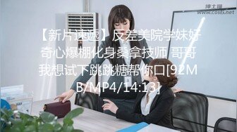 超美淫妻『完美女孩』聚众淫交3P群P淫乱派对②淫妻3洞同时容纳3根肉棒 高清1080P原版 (13)