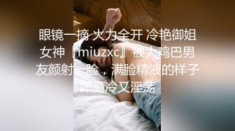 271_(sex)20231030_魅的诱惑