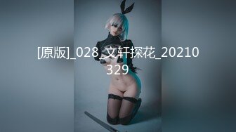 (蜜桃傳媒)(pmc-341)(20221207)變態修理工強姦女主人-米歐