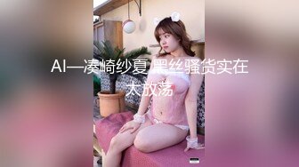 [MP4/ 1.48G] 青春活力美少女 小仙女巨乳小女仆为你服务 00后的小可爱已长大 小骚货被大屌疯狂抽插