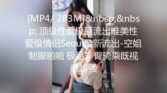 无水印[MP4/2030M]12/26 情侣套套破了妹子给男友口最后还是被再次插入了VIP1196