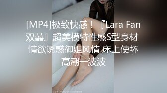 漂亮美女吃鸡啪啪 好大有点害怕 你慢点 再教你一个新姿势 不要我害怕 妹子尝试新姿势吓的跑掉 笑容甜美声音好听