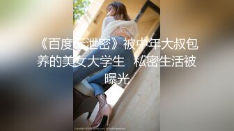 【重磅推薦】【性愛流出】極品嬌嫩小萌妹『LepALu』極品粉嫩萌妹 藍色水手服 強製後入懟操 太嫩了 高清720P版MK1284【重磅推薦】【性愛流出】極品嬌嫩小萌妹『LepALu』極品粉嫩萌妹 藍色水 (1)