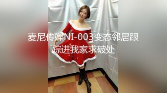 [MP4/409MB]海角乱伦大神正义君新作暴虐巨乳翘臀的小姨子,对白太刺激了,全程都在求饶