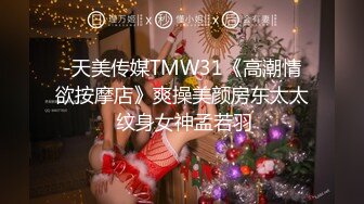 [MP4/ 1.96G] 高颜值气质小美女洗漱后坐在沙发上楚楚动人一把抱起来感受凹凸起伏好身材交吸吮啪啪