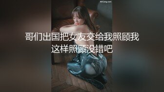 [MP4]大奶骚熟女！带姐妹一起双飞！主动骑乘位操的奶子直晃，双女轮流操，客厅干到厨房爽翻