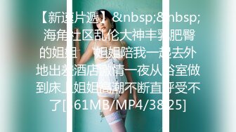 2024一月最新！侄女和小叔的乱伦关系，瘦弱的小侄女被小叔狠狠操的浑身发抖颤抖，每次一狠操拔出鸡巴