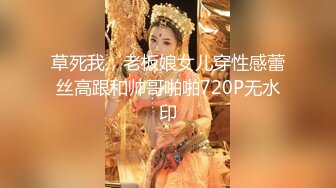 【母子乱伦】“妈妈我想艹你菊花”✨极度恋母变态儿子✨69互舔特爽特刺激，肛交射精母亲肛门内！