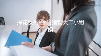 广西养生馆老板娘出轨！主动吃鸡上位求操 果然女人三十如狼似虎！