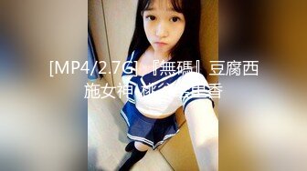 伪娘 高端美妖情人节 一起洗完鸳鸯浴 换上黑丝战衣 约战小哥哥