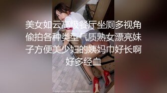 把舞蹈专业的妹子骗到酒店过夜