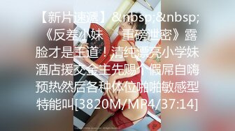 《核弹网红精品》万众瞩目极品露脸SS级女神！OnlyFans尤物反差婊【辛尤里】最新剧情作品，第一天上大夜班就被2个客人骚扰