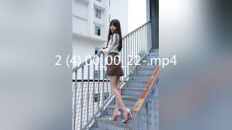 [MP4/1015MB]極品輕熟女 大哥約艹極品輕熟女，氣質佳味道足，玩得開超會玩，艹起來超爽超棒