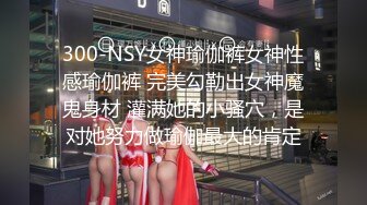 桃暖酱 气质高贵典雅 无论何时何地都能够给人以美的享受[66P/689M]