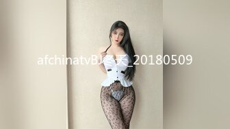 顶级高颜值女神〖91小魔女〗欲望爆发极品丝足骚货各式啪啪