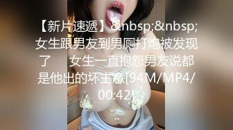 OnlyFans~黑白配夫妻【snomarie69】媚黑系网黄~长黑屌猛插白孕妻日常XO~暴力掐脖性爱~猛干干的翻白眼【421V】 (205)