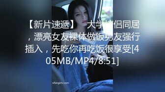 风骚的良家少妇小奶妈，跟狼友互动撩骚激情大秀直播，奶子不大奶水不少一挤都喷啊，自慰逼逼特写自己舔淫水