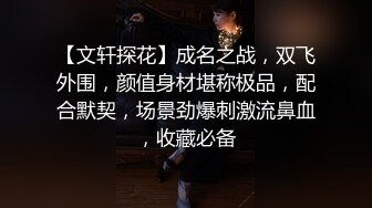 ED_Mosaic』❤️新来的漂亮工读生妹妹_想挑战最强六男2