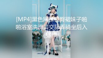 【极品乱伦❤️性爱流出】电报群大神『我的侄女叫小夕』乱伦性爱私拍 娇嫩侄女承受大屌的抽插内射 (14)