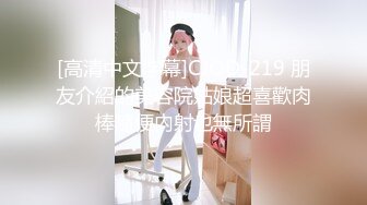 黑龙江少妇自慰