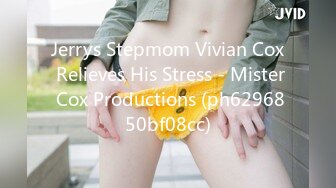 Jerrys Stepmom Vivian Cox Relieves His Stress - Mister Cox Productions (ph6296850bf08cc)