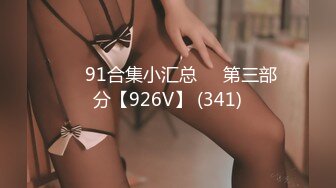 [MP4]STP24293 2800网约168外围女神&nbsp;&nbsp;风情万种尤物&nbsp;&nbsp;蜜桃臀暴插&nbsp;&nbsp;视觉冲击感超强 一如既往追求高颜值 VIP2209