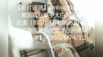 MPG-0097迷奸极品妹妹