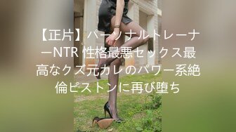 ✿清新性感少女✿极品艺校舞蹈系学妹〖Miuzxc〗可爱小骚货主动勾引，喜欢被哥哥精液灌满小穴 做哥哥的专用精液容器