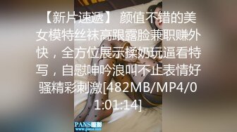 【2024年9月新档】推特约炮大神活体打桩机「一条肌肉狗」两个大肥臀撅在椅子上，持续打桩输出水声哗哗真过瘾