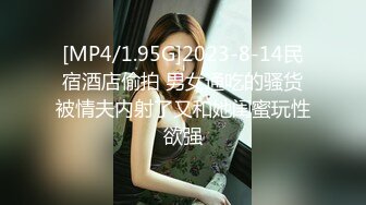 气质文静168CM美女，蹲着深喉大屌，蜜桃美臀骑乘爆操，扶着细腰后入深插