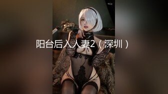 [MP4]STP25675 ?福利姬? 极品韩 美少女1v1指挥淫行▌rabbyjay▌黑丝狗链淫纹贴 跳蛋完全控制颤抖 高潮迭起软瘫 VIP2209