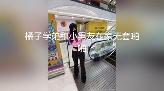 熟女肥臀