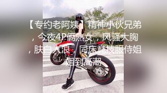 [MP4/ 972M] 白皙韵味轻熟女露脸卖力深喉骚的不行，女上位清晰深入，掰腿侧入