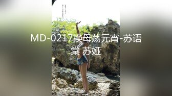 色控PH-126害羞女大生想被同居的硬汉狂操