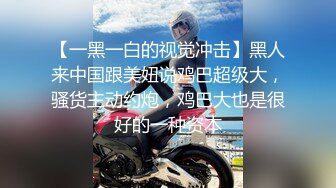 【JVID传媒】绳缚挣扎体验访谈，逃脱全过程